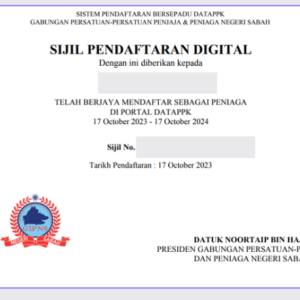 Sijil Datappk laminated Print